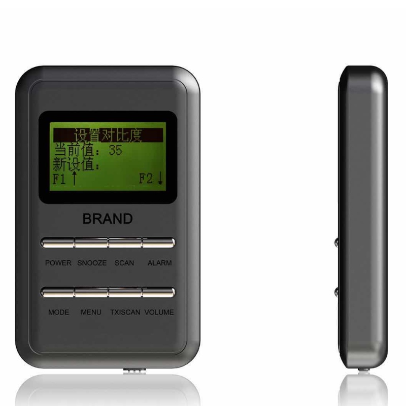 FB-DAB615 Pocket DAB радио